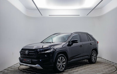 Toyota RAV4, 2023 год, 3 845 000 рублей, 1 фотография