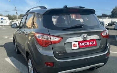 Changan CS35, 2018 год, 790 000 рублей, 1 фотография