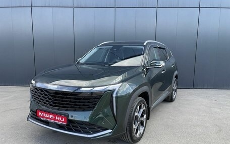 Geely Atlas, 2026 год, 3 909 990 рублей, 1 фотография