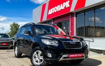 Hyundai Santa Fe III рестайлинг, 2012 год, 1 679 000 рублей, 1 фотография