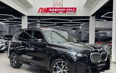 BMW X5, 2025 год, 12 990 000 рублей, 1 фотография