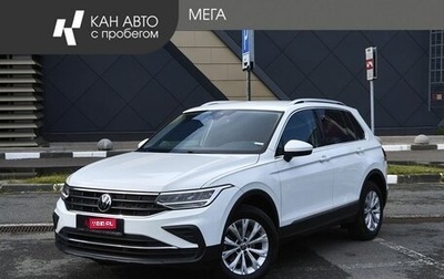 Volkswagen Tiguan II, 2021 год, 2 987 000 рублей, 1 фотография