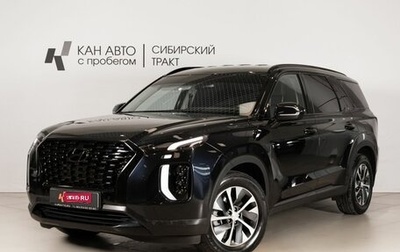Hyundai Palisade I, 2021 год, 4 513 600 рублей, 1 фотография