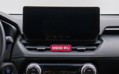 Toyota RAV4, 2023 год, 3 845 000 рублей, 15 фотография
