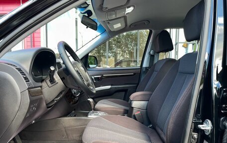 Hyundai Santa Fe III рестайлинг, 2012 год, 1 679 000 рублей, 9 фотография