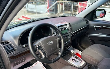 Hyundai Santa Fe III рестайлинг, 2012 год, 1 679 000 рублей, 8 фотография
