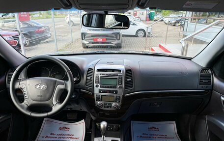Hyundai Santa Fe III рестайлинг, 2012 год, 1 679 000 рублей, 16 фотография