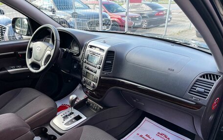 Hyundai Santa Fe III рестайлинг, 2012 год, 1 679 000 рублей, 15 фотография