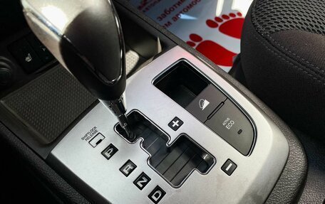Hyundai Santa Fe III рестайлинг, 2012 год, 1 679 000 рублей, 22 фотография