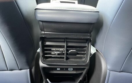Geely Atlas, 2026 год, 3 909 990 рублей, 15 фотография