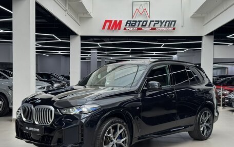 BMW X5, 2025 год, 12 990 000 рублей, 9 фотография