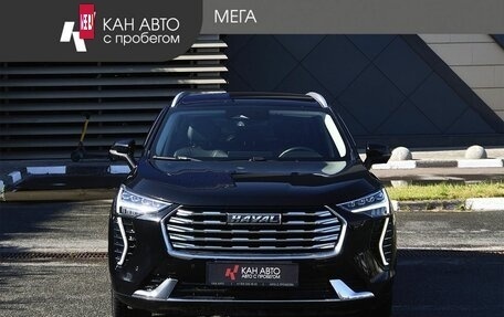 Haval Jolion, 2023 год, 2 070 000 рублей, 3 фотография