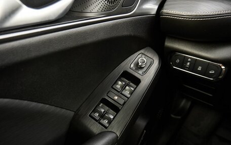 Haval Jolion, 2023 год, 2 070 000 рублей, 11 фотография