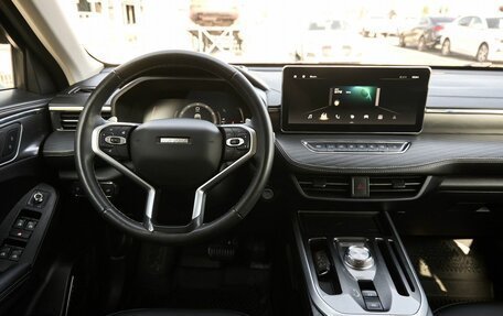 Haval Jolion, 2023 год, 2 070 000 рублей, 8 фотография