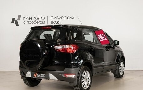 Ford EcoSport, 2015 год, 950 000 рублей, 3 фотография
