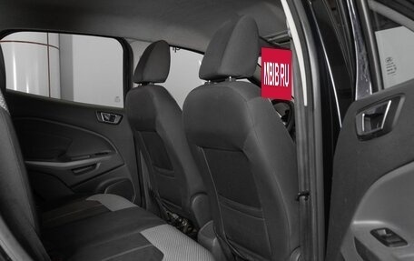 Ford EcoSport, 2015 год, 950 000 рублей, 8 фотография