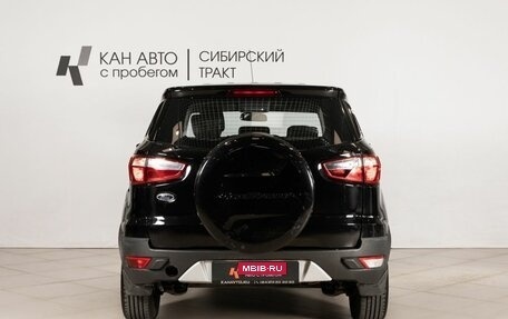 Ford EcoSport, 2015 год, 950 000 рублей, 4 фотография