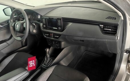 Skoda Rapid II, 2020 год, 1 457 000 рублей, 9 фотография