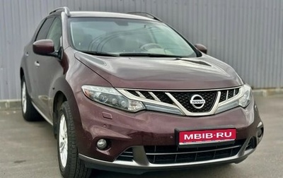 Nissan Murano, 2011 год, 1 222 222 рублей, 1 фотография