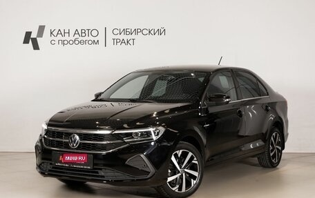 Volkswagen Polo VI (EU Market), 2021 год, 1 790 000 рублей, 1 фотография