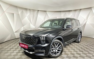 GAC GS8, 2024 год, 3 441 000 рублей, 1 фотография