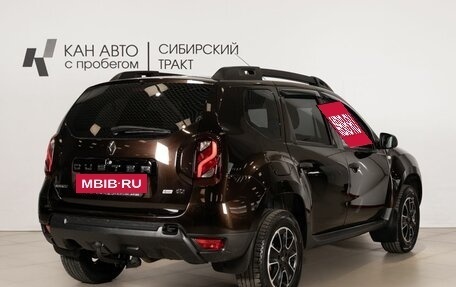 Renault Duster I рестайлинг, 2019 год, 1 491 400 рублей, 3 фотография