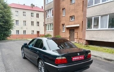 BMW 7 серия, 1997 год, 455 000 рублей, 1 фотография