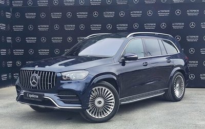 Mercedes-Benz GLS, 2022 год, 13 900 000 рублей, 1 фотография