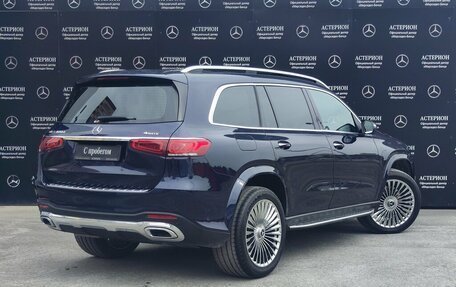 Mercedes-Benz GLS, 2022 год, 13 900 000 рублей, 2 фотография