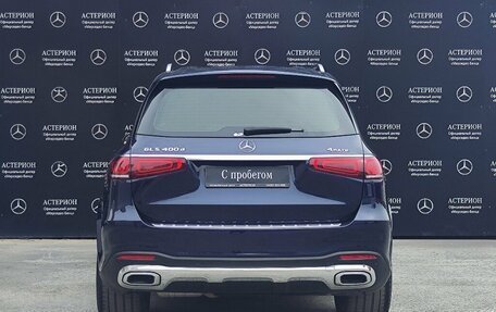 Mercedes-Benz GLS, 2022 год, 13 900 000 рублей, 7 фотография