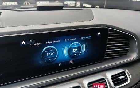 Mercedes-Benz GLS, 2022 год, 13 900 000 рублей, 29 фотография