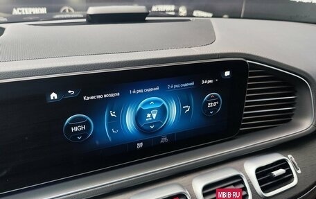 Mercedes-Benz GLS, 2022 год, 13 900 000 рублей, 28 фотография