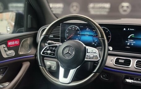 Mercedes-Benz GLS, 2022 год, 13 900 000 рублей, 36 фотография
