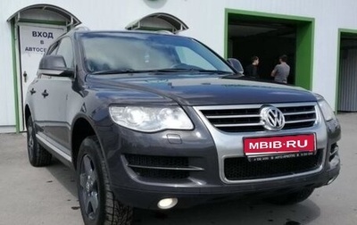 Volkswagen Touareg III, 2008 год, 1 320 000 рублей, 1 фотография