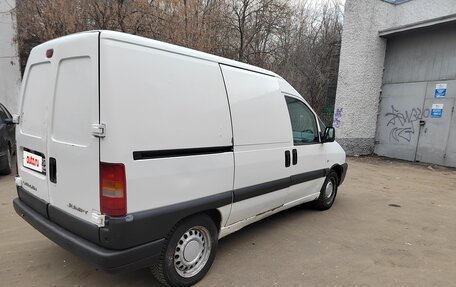 Citroen Jumpy III, 2006 год, 175 000 рублей, 2 фотография