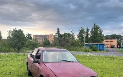 Opel Vectra A, 1995 год, 40 500 рублей, 1 фотография