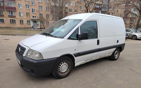 Citroen Jumpy III, 2006 год, 175 000 рублей, 5 фотография