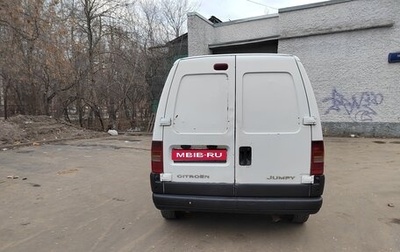Citroen Jumpy III, 2006 год, 175 000 рублей, 1 фотография