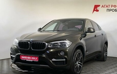 BMW X6, 2016 год, 2 999 000 рублей, 1 фотография