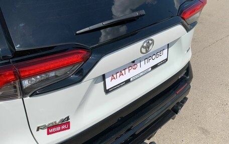 Toyota RAV4, 2022 год, 3 870 000 рублей, 9 фотография