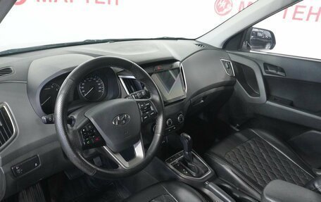 Hyundai Creta I рестайлинг, 2021 год, 1 995 000 рублей, 9 фотография
