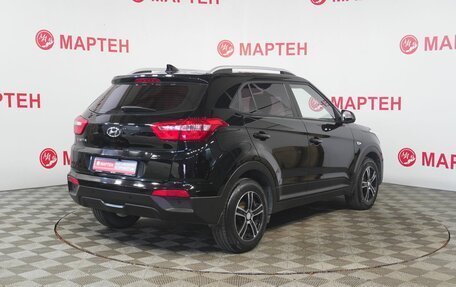 Hyundai Creta I рестайлинг, 2021 год, 1 995 000 рублей, 5 фотография