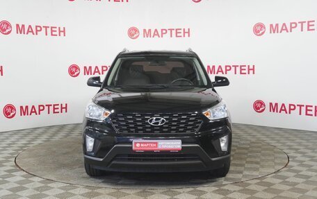 Hyundai Creta I рестайлинг, 2021 год, 1 995 000 рублей, 2 фотография