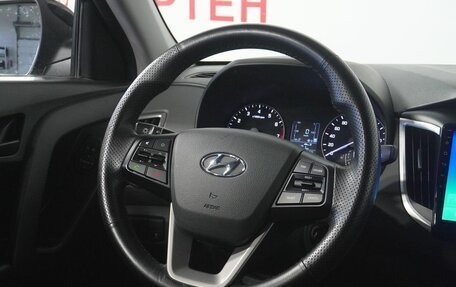 Hyundai Creta I рестайлинг, 2021 год, 1 995 000 рублей, 16 фотография