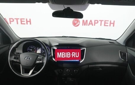 Hyundai Creta I рестайлинг, 2021 год, 1 995 000 рублей, 15 фотография