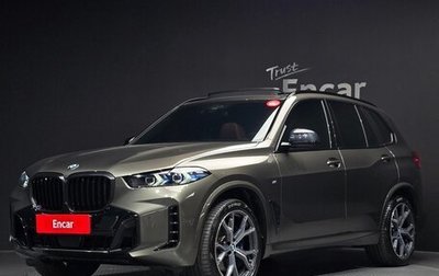 BMW X5, 2025 год, 11 094 000 рублей, 1 фотография