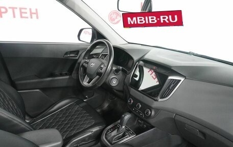 Hyundai Creta I рестайлинг, 2021 год, 1 995 000 рублей, 10 фотография