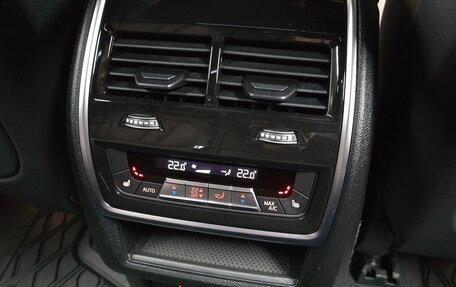 BMW X5, 2025 год, 11 094 000 рублей, 29 фотография