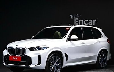 BMW X5, 2025 год, 12 186 000 рублей, 1 фотография