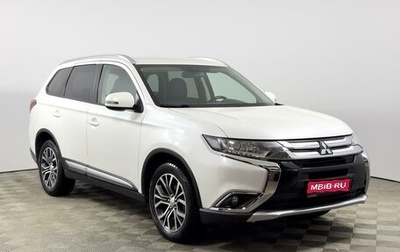Mitsubishi Outlander III рестайлинг 3, 2017 год, 1 929 900 рублей, 1 фотография